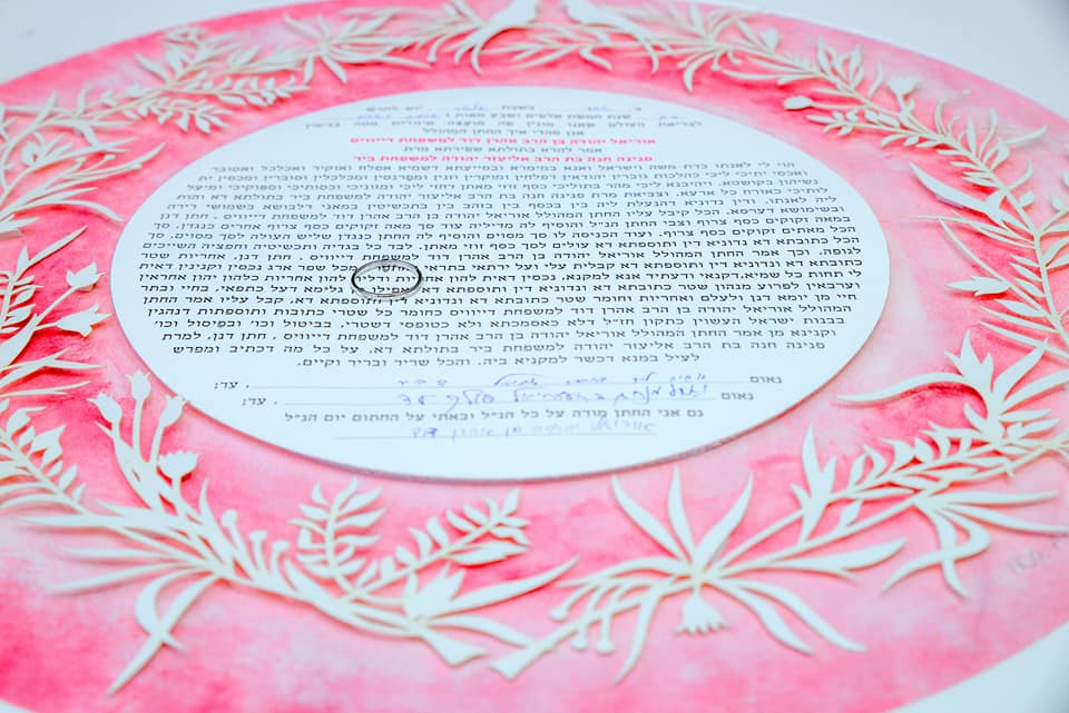 A photo demonstrating respect for the guidelines while still showcasing creativity in a personalized Ketubah.